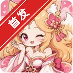 ai槼��ٷ�����2026���°�