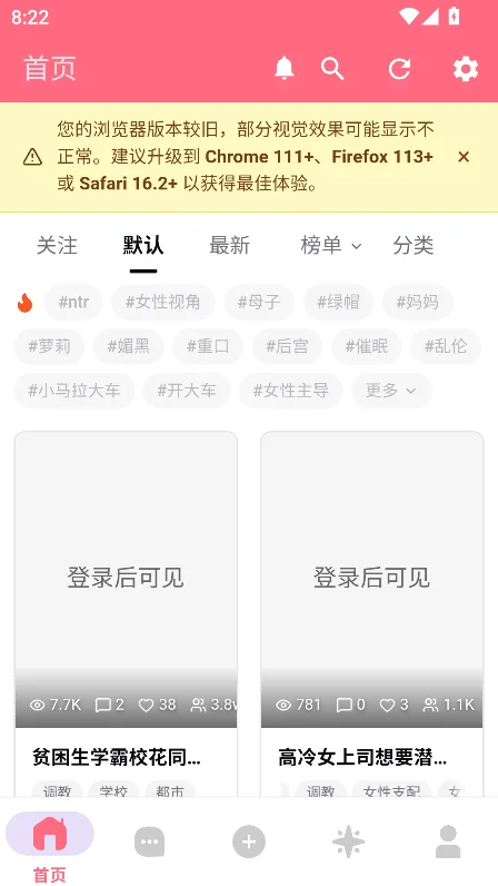 ai槼��ٷ�����2026���°�v1.1.0��׿��Ѱ����н�ͼ
