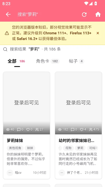 ai槼��ٷ�����2026���°�v1.1.0��׿��Ѱ����н�ͼ