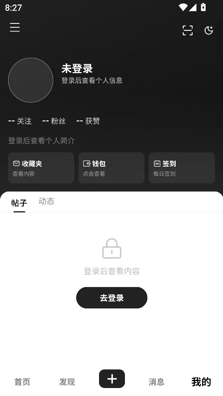 ��������app�ٷ��������°�v1.0.3��Ѱ����н�ͼ