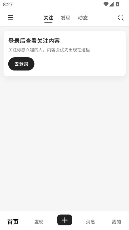 ��������app�ٷ��������°�v1.0.3��Ѱ����н�ͼ