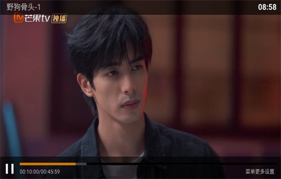 �����Ӱ��TV��app���عٷ���v8.7 ��׿�����н�ͼ