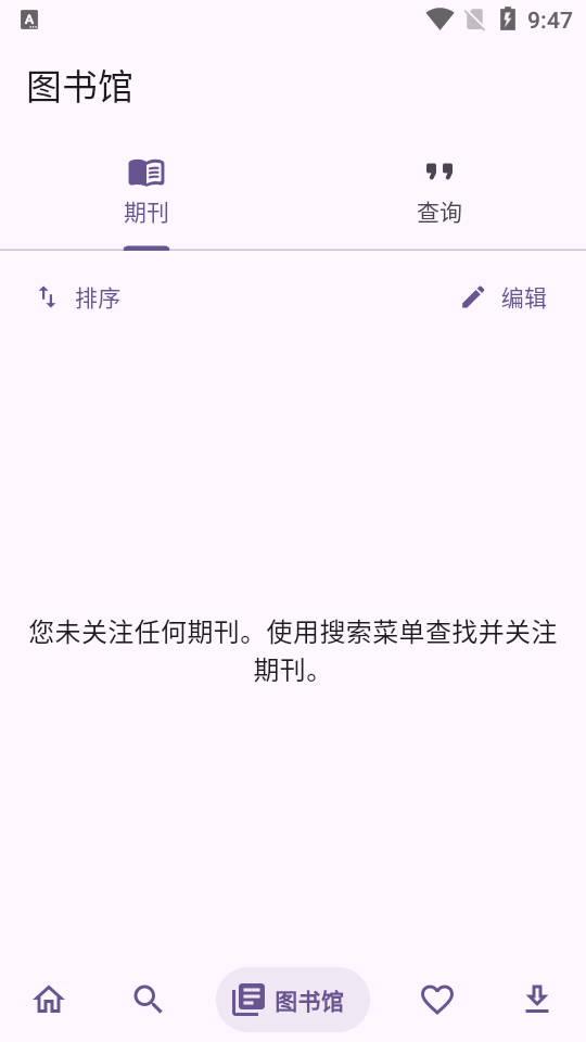 Wispar����v0.10.5�ڿ��������׹����������н�ͼ