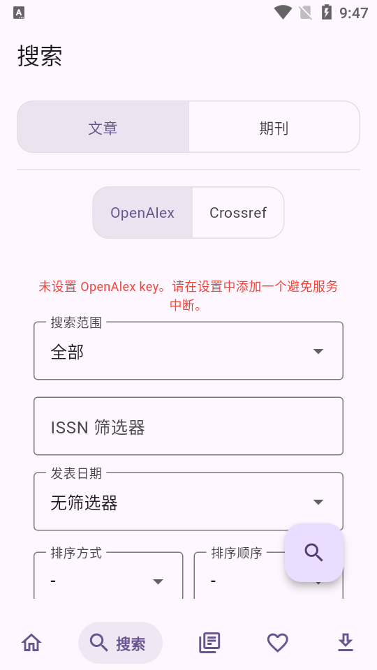 Wispar����v0.10.5�ڿ��������׹����������н�ͼ