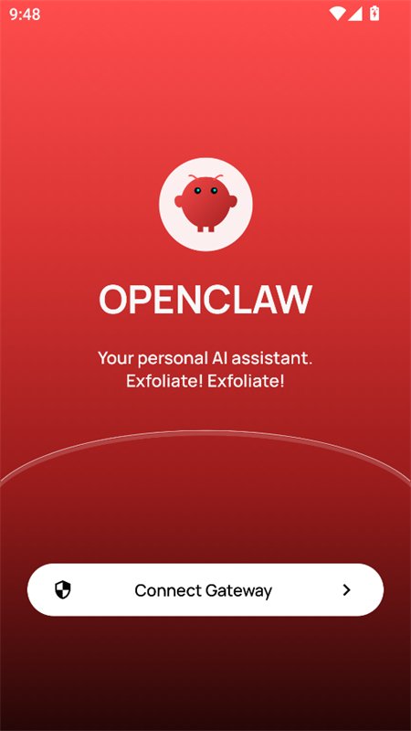 OpenClaw Node������׿�ֻ���v2026.6.9 ��׿�����н�ͼ