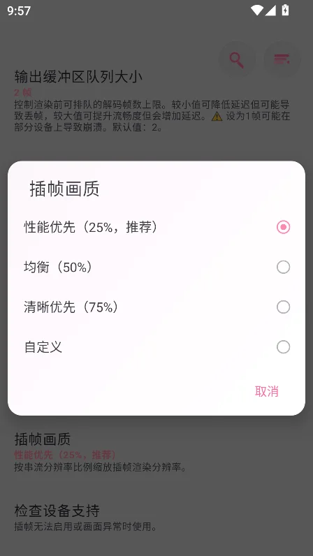 Moonlight V+��Ϸ�����������ؽ�ͼ0