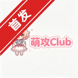 �ȹ�Club�ٷ�������v1.0.0 ���°�