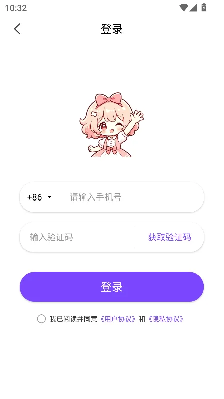 �ȹ�Club�ٷ�������v1.0.0 ���°����н�ͼ