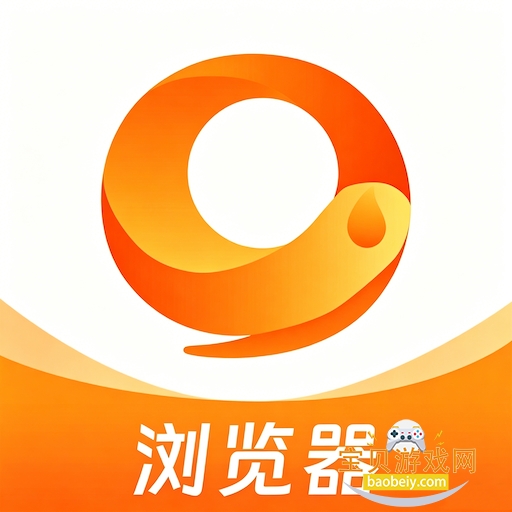 UV�����app�ٷ��ֻ���V2.0 �ֻ������