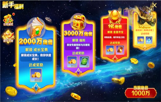 ���泬���������ιٷ���������v8.0.20.2.0 ��׿�����н�ͼ