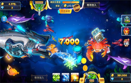���泬���������ιٷ���������v8.0.20.2.0 ��׿�����н�ͼ