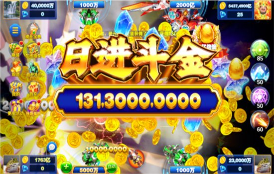 ���泬���������ιٷ���������v8.0.20.2.0 ��׿�����н�ͼ