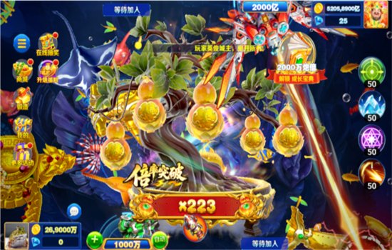 �������沶����Ϸ�ٷ����°汾v3.0.0 ��׿�����н�ͼ