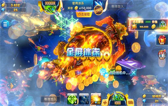 �������沶����Ϸ�ٷ����°汾v3.0.0 ��׿�����н�ͼ