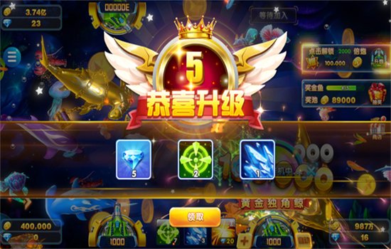 �������沶����Ϸ�ٷ����°汾v3.0.0 ��׿�����н�ͼ