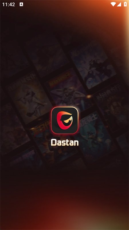 Dastan�����ٷ����°�v1.0.3 ��׿�����н�ͼ