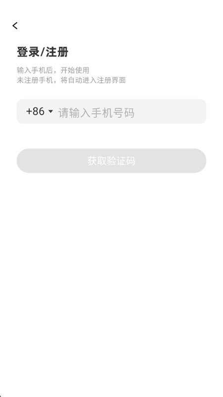 ���С���罻���������ֻ���v1.1.5 ��׿�罻���н�ͼ