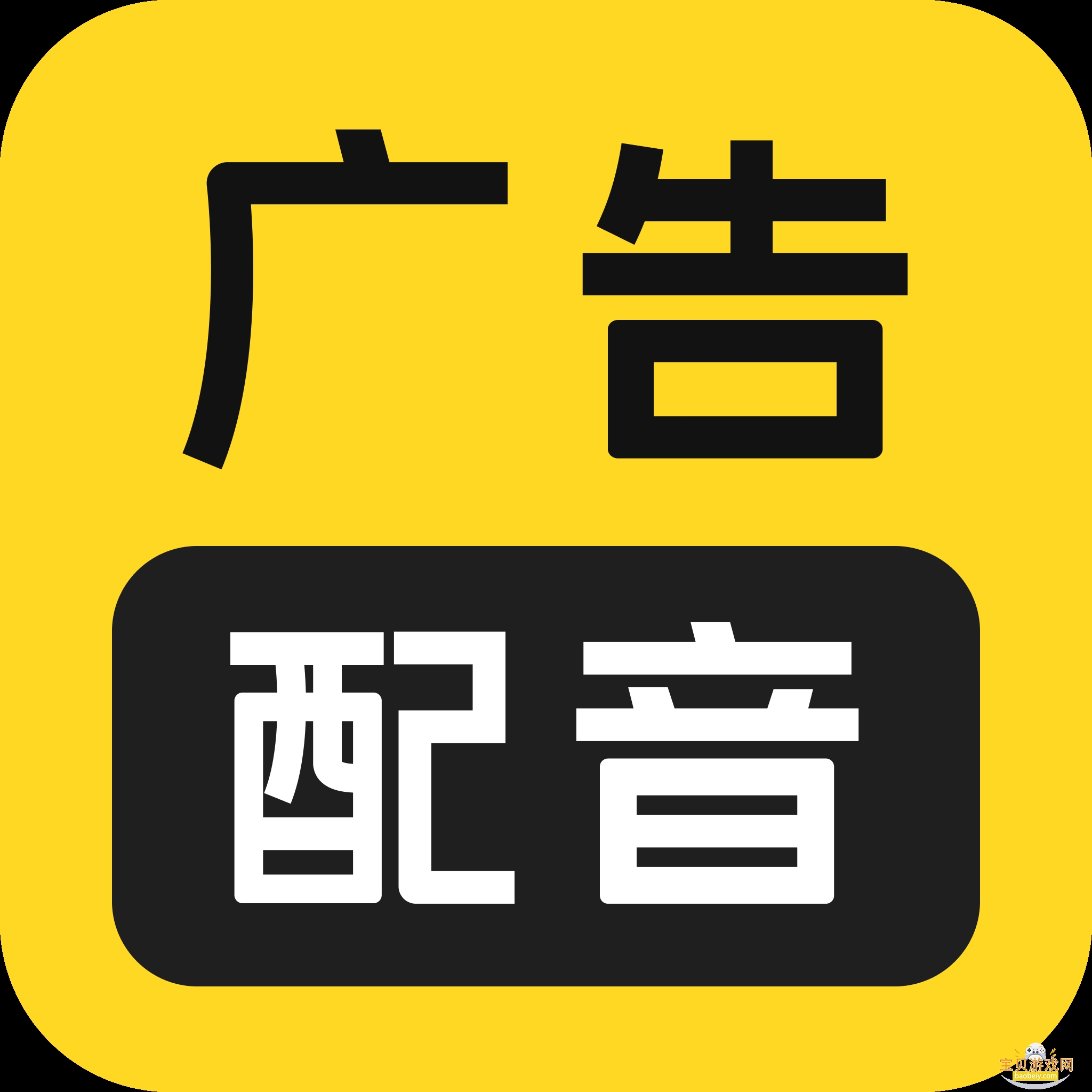 ���������ȫapp��׿�ֻ���v2.0.63  ���������������