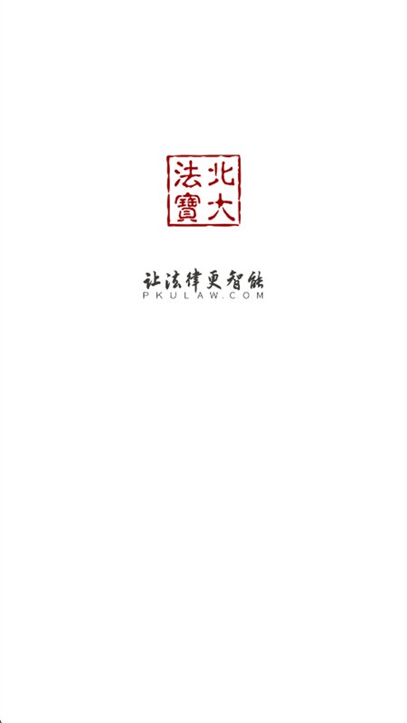 ���󷨱�app��׿�ֻ���6.2.100 ���ɼ����������н�ͼ