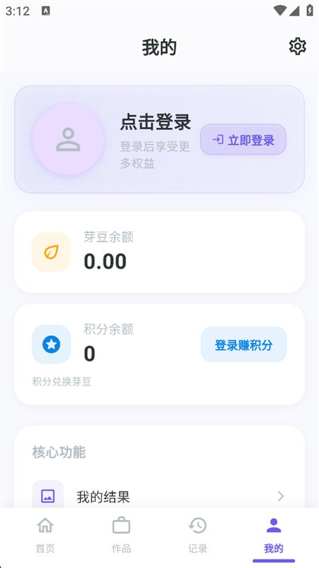 ��ѿ����ͼ�����༭�����ֻ����ͼ7