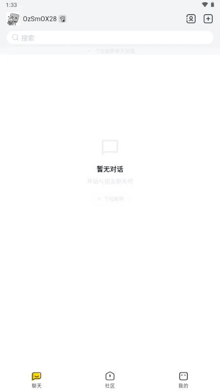 ��Ԫ��ٷ���������v1.5.3-f94b35b��׿���°����н�ͼ