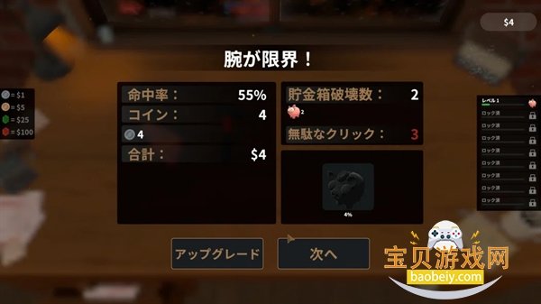 �˵�����֧��1.0 steam������ֲ�����н�ͼ