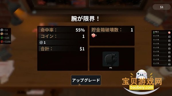 �˵�����֧��1.0 steam������ֲ�����н�ͼ