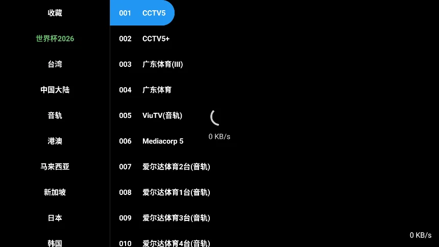 ���Ѻ�������ֱ��app���¹ٷ���v1.0.2��׿�����н�ͼ
