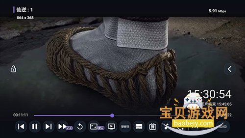 ��������TV1.0.2 �޹��Ӱ��app���н�ͼ
