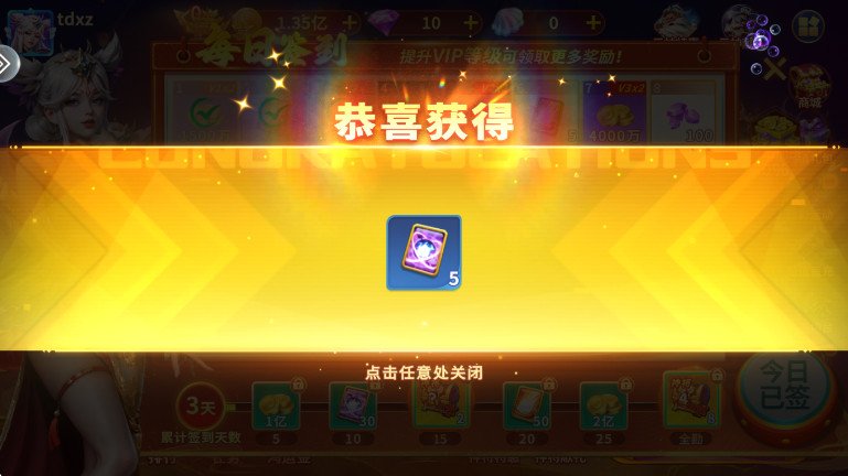 ƤƤԼ�ֲ��㻪Ϊ��������ͼ4