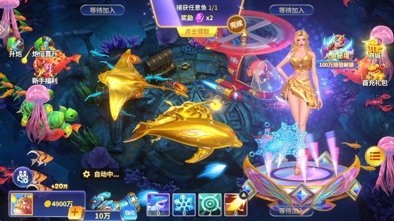 ���㺣��vivo��������ͼ2