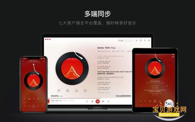 ����������mac���ͼ2