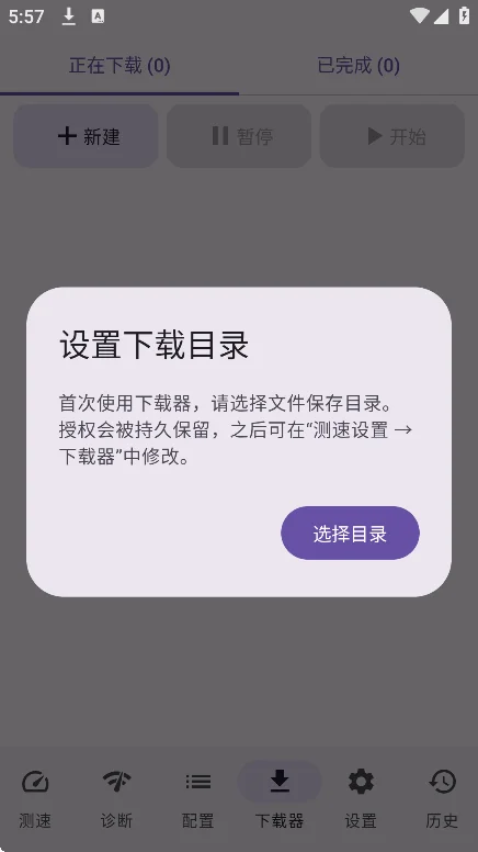 ����������������������°��ͼ4