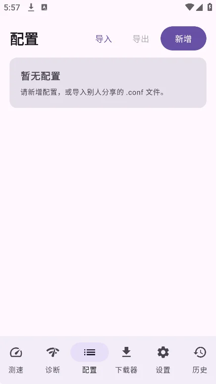 ����������������������°��ͼ5