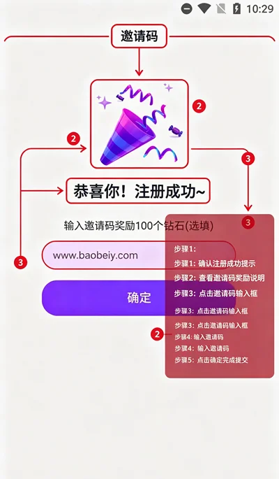 Tofai��Ѱ�ai����app����