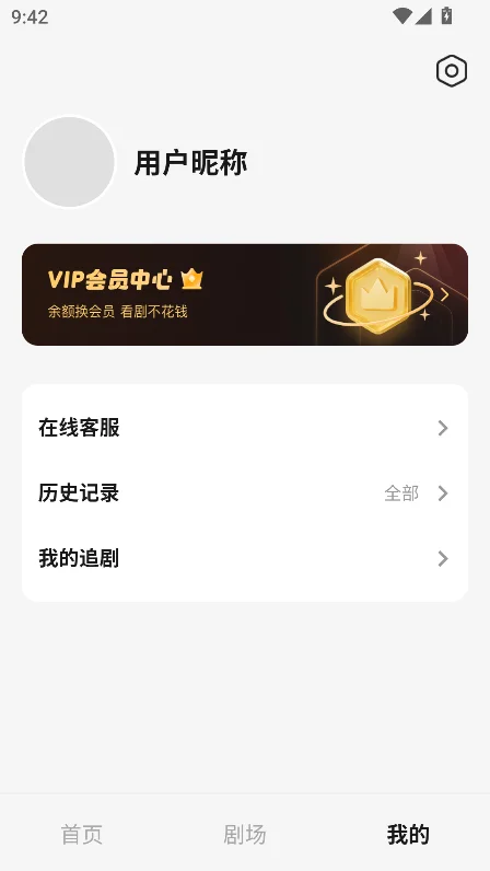 �籥���̾���Ѱ�����v1.1.8��׿�����н�ͼ