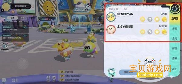 �����ɶԻ�Ϊ��