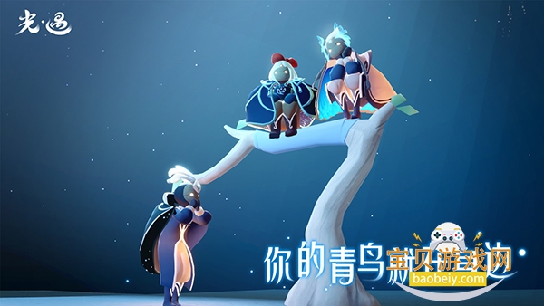 ������Ϊ���������°汾v0.16.0��׿�����н�ͼ