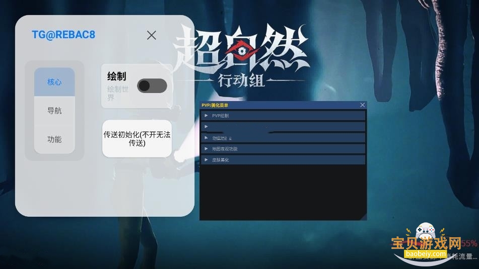 С��è49.2�汾