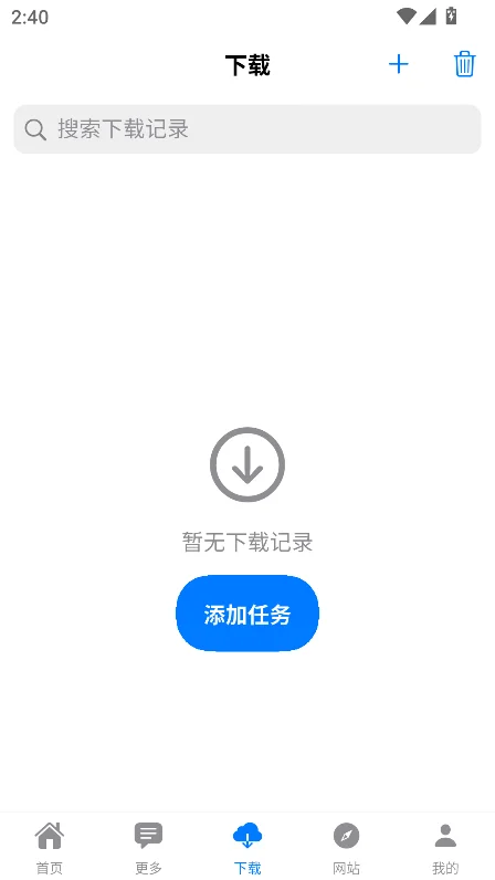 ɶ���й�����app�ٷ��ֻ���v1.0.3���°����н�ͼ
