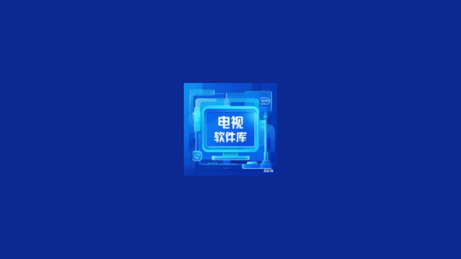 ����������2.0tv������v2.6.6���°����н�ͼ