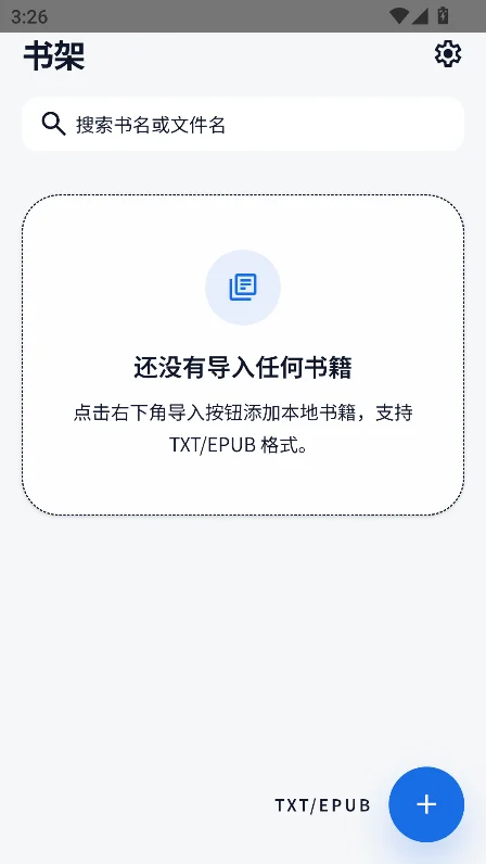 ��������app����������°��ͼ6