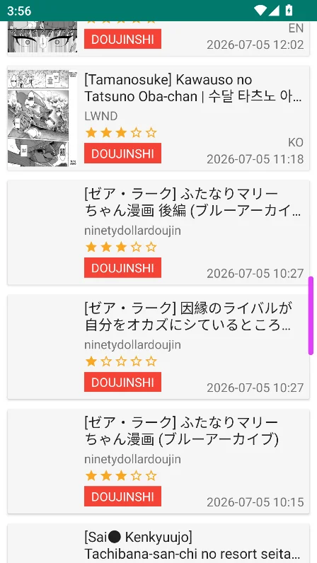 eվ(EhViewer)��ɫ�汾����v2.0.2.2��׿�����н�ͼ