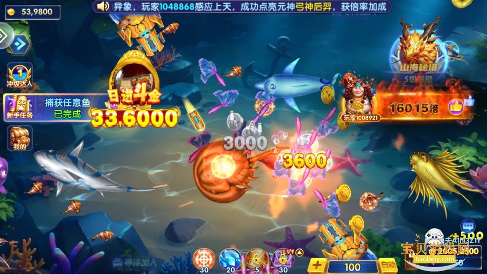 ���ִ��˲��㰲׿��1.0 ��׿������Ϸ���н�ͼ