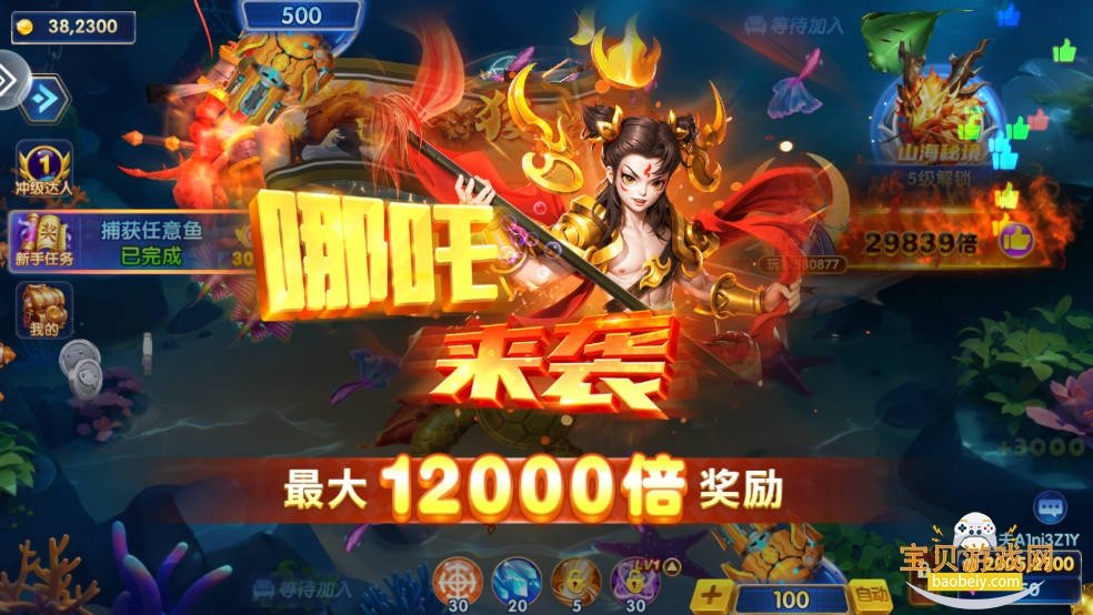 ���ִ��˲��㰲׿��1.0 ��׿������Ϸ���н�ͼ