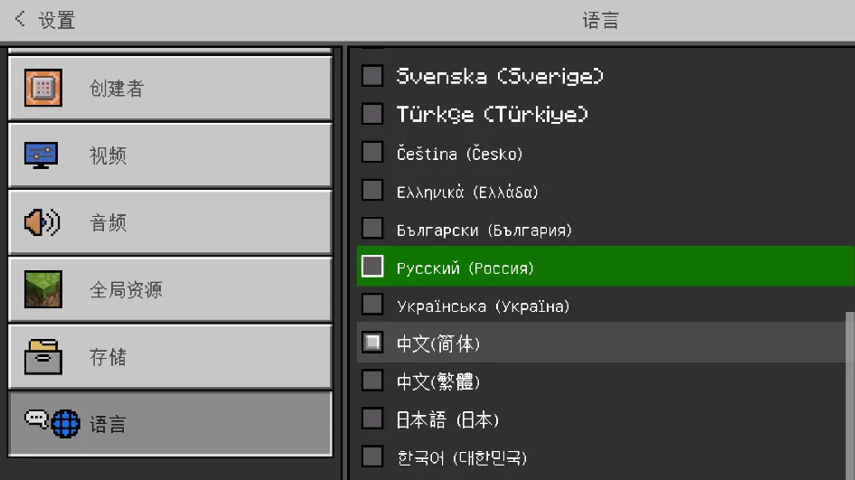 �ҵ�������ʷ�(Minecraft)�ٷ����°汾��ͼ3
