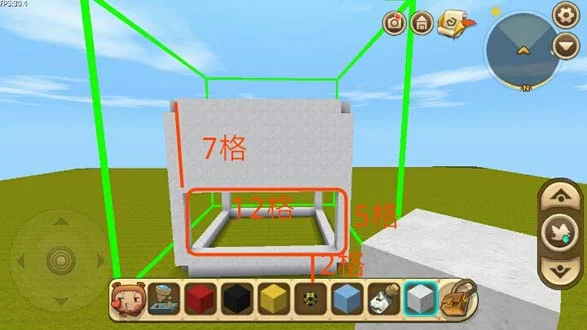 迷你世界老版本0.44.2不用实名认证下载 迷你世界老版本0.44.2不用实名认证下载