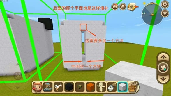 迷你世界老版本0.44.2不用实名认证下载 迷你世界老版本0.44.2不用实名认证下载
