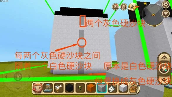 迷你世界老版本0.44.2不用实名认证下载 迷你世界老版本0.44.2不用实名认证下载