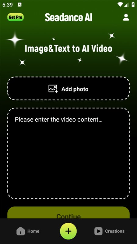 Seadance AI�����ٷ����°�v1.0.2 ��׿�����н�ͼ